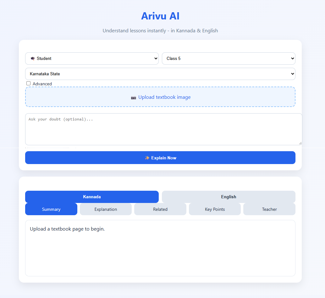 Screenshot of the live Arivu AI student learning interface